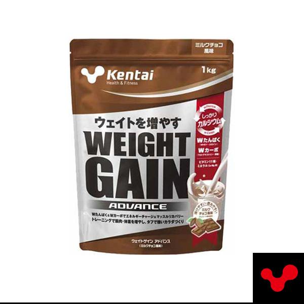 Kentai オールスポーツ サプリメント・ドリンク ウェイトゲインアドバンス/ミルクチョコ風味/1...