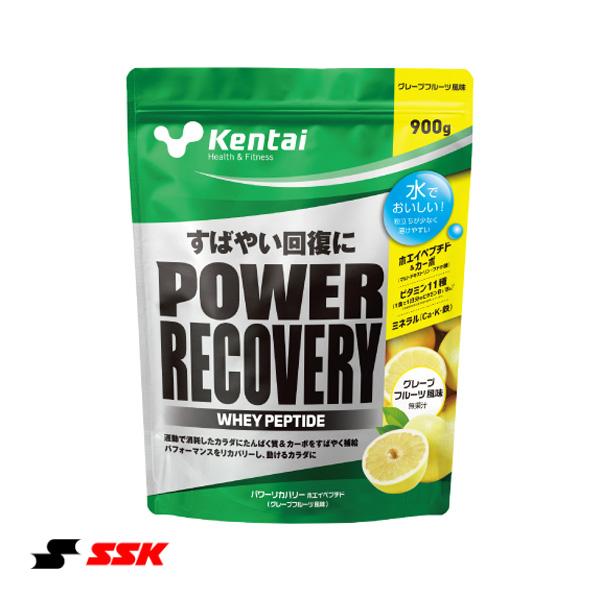 Kentai オールスポーツサプリメント・ドリンク パワーリカバリーペプチド グレープフルーツ風味 ...