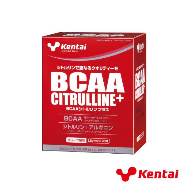 Kentai オールスポーツ サプリメント・ドリンク BCAA シトルリン プラス/グレープ風味/7...