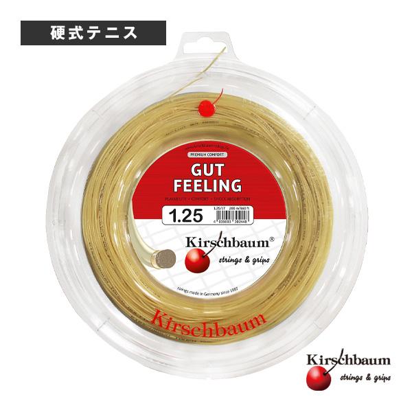 キルシュバウム テニスストリング『ロール他』 ガットフィーリング/GUT FEELING/200mロ...