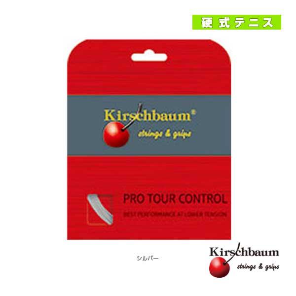 キルシュバウム テニスストリング『単張』 PRO TOUR CONTROL/プロツアーコントロール『...