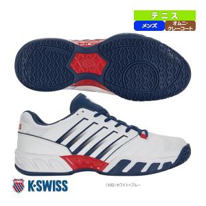 (5%OFFクーポン）K-SWISS テニス シューズ ビッグショットライト4オムニ/BigShot Light 4 OMNI/メンズ｜racket