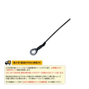(5%OFFクーポン）寺西喜ネット テニス コート用品 上部ロープ 『KT-1242』｜racket
