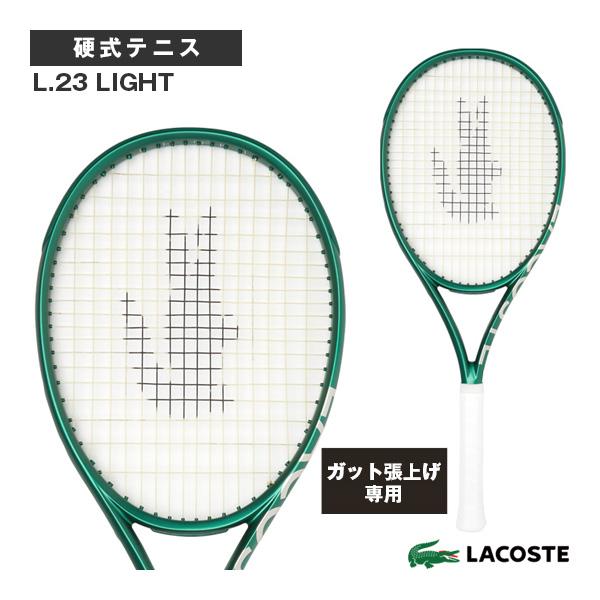ラコステ テニスラケット 『張上げ無料』L.23 LIGHT/ラコステ ラケット/Lacoste R...
