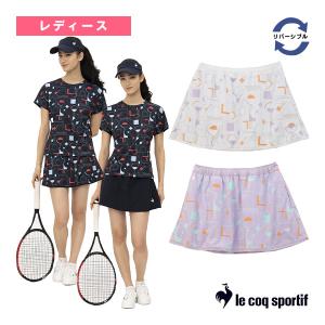 le coq sportif ルコック レディス テニス スコート
