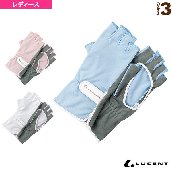 ルーセント テニスアクセサリ・小物 Ladies グローブ レディース XLE-525