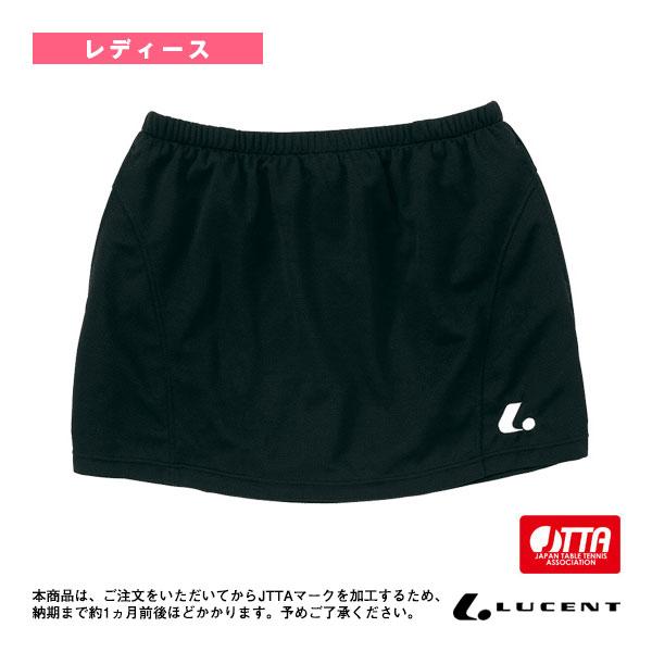 【PayPay祭★P3倍】ルーセント 卓球ウェア『レディース』 スカート インナースパッツ付 JTT...