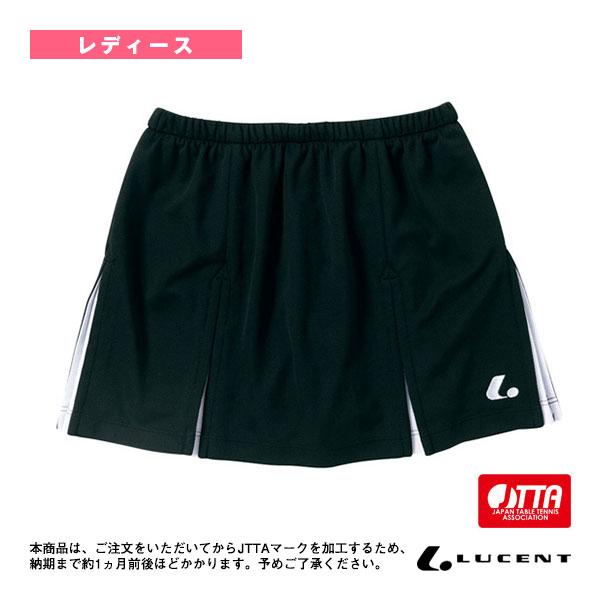 【PayPay祭★P3倍】ルーセント 卓球ウェア『レディース』 スカート インナースパッツ付 JTT...