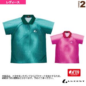 ゲームシャツ／JTTA公認マーク付／レディース（XLP-474xP）