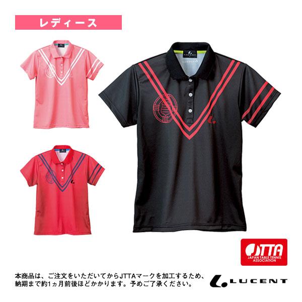 【PayPay祭★P3倍】ルーセント 卓球ウェア『レディース』 ゲームシャツ/JTTA公認マーク付/...
