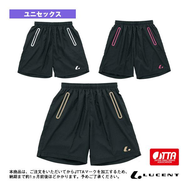 ポイント5倍★ ルーセント 卓球ウェア『メンズ/ユニ』 ハーフパンツ JTTA公認マーク付 ユニセッ...