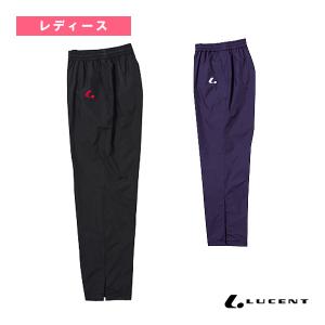 ルーセント 長ズボン LUCENT ルーセント ソフトテニス ウェア ウィンドウォーマー