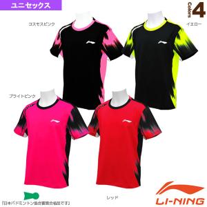 中国代表モデル　リーニン　ゲームウェア上下セット LI-NING リーニン テニス・バドミントンウェア『メンズ/ユニ』 中国