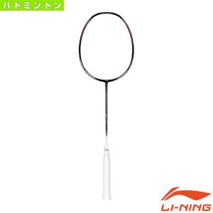 (5%OFFクーポン）リーニン バドミントン ラケット TURBO CHARGING 9TF『9TF』｜racket