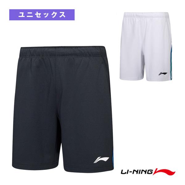 リーニン バドミントンウェア『メンズ/ユニ』 ゲームパンツ ユニセックス AAPT055