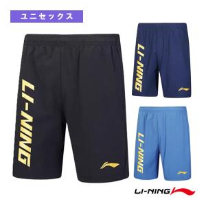 リーニン バドミントンウェア『メンズ/ユニ』 トレーニングパンツ ユニセックス AAPV111