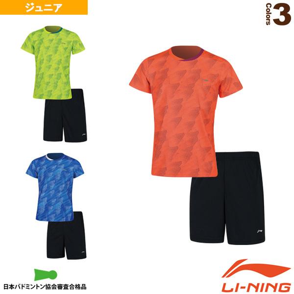 リーニン バドミントンウェア『ジュニア』 ゲームシャツ＋ハーフパンツセット/ジュニア『AATP022...