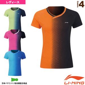YONEX（ヨネックス） YONEX 10581 ゲームシャツ 中国代表 CHINA