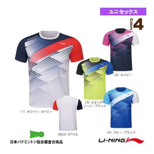LI-NING リーニン テニス・バドミントンウェア『メンズ/ユニ