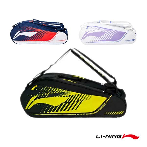 リーニン バドミントンバッグ ラケットバッグ6 ラケット6本収納可 ABLV029
