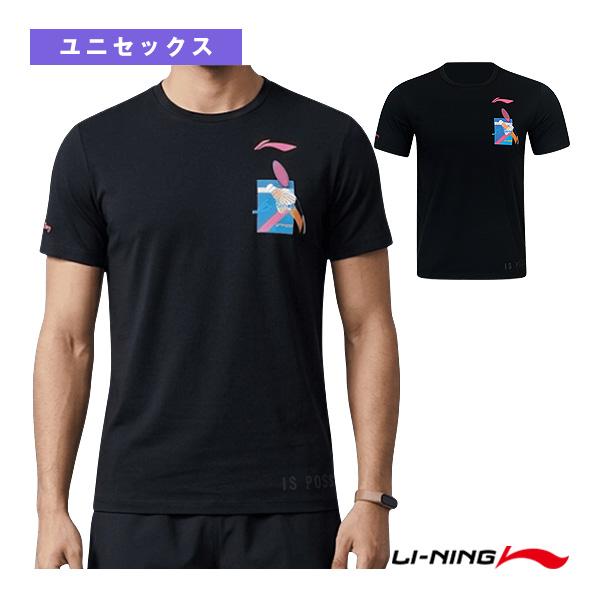 リーニン バドミントンウェア『メンズ/ユニ』 トレーニングTシャツ ユニセックス AHSW103