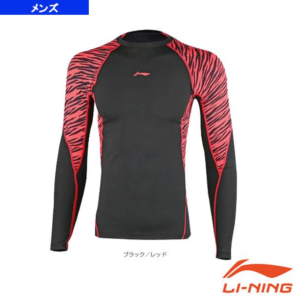 リーニン テニス・バドミントンアンダーウェア アンダーギア/ロングスリーブ/メンズ『AUDL091』