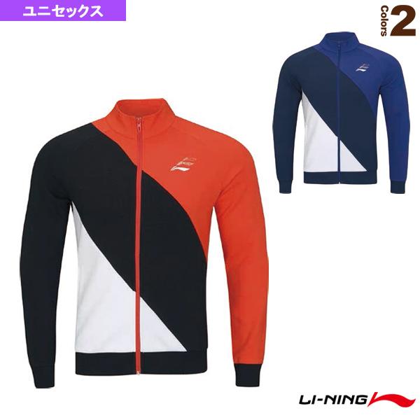 リーニン バドミントンウェア『メンズ/ユニ』 ウォームアップジャケット ユニセックス AWDR811