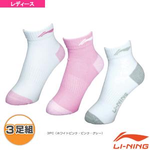 リーニン テニス・バドミントン ウェア（レディース）