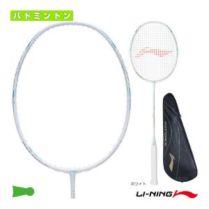 リーニン バドミントンラケット AXFORCE 60/AXフォース60『AX60』｜racket