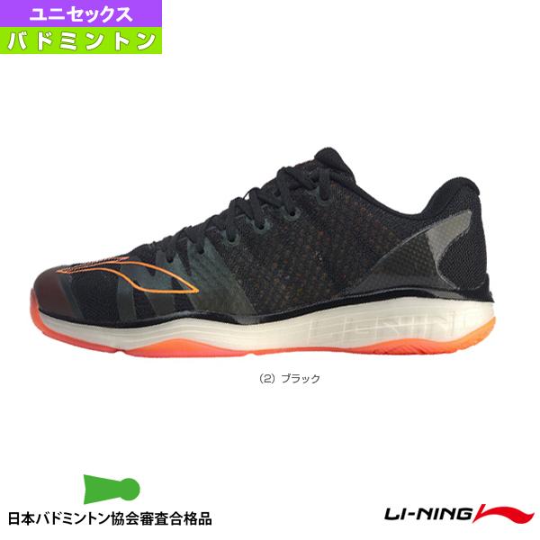 リーニン バドミントンシューズ バドミントンシューズ ローカット 3Eスタンダード ユニセックス A...