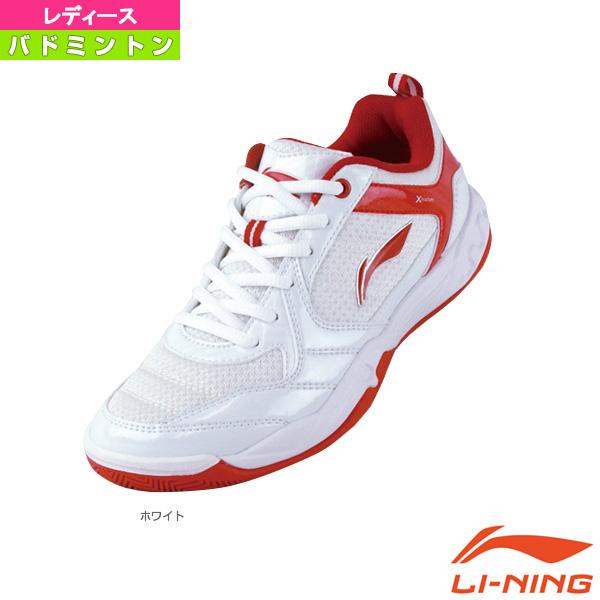 リーニン バドミントンシューズ プロフェッショナルシューズ/レディース『AYTK022』