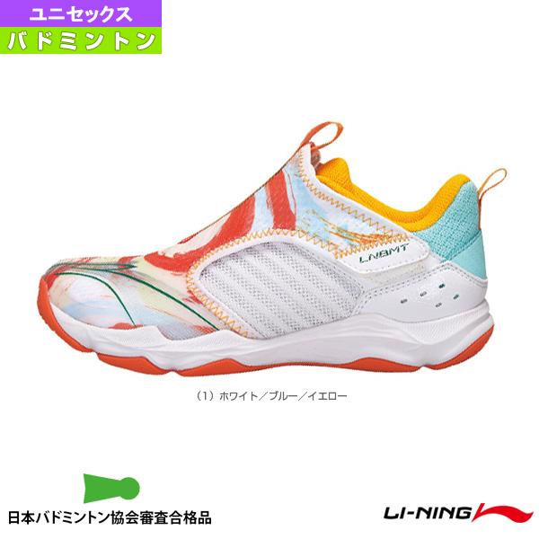 リーニン バドミントンシューズ バドミントンシューズ ミッドカット 3Eスタンダード ユニセックス ...