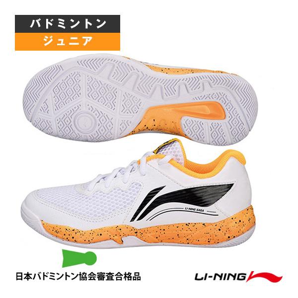 リーニン バドミントンシューズ バドミントンシューズ ローカット ジュニア AYTT008