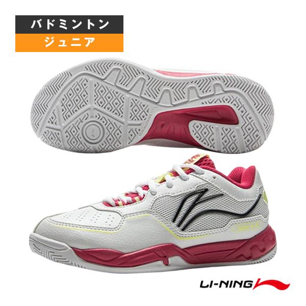 リーニン バドミントンシューズ バドミントンシューズ ローカット ジュニア AYTV002