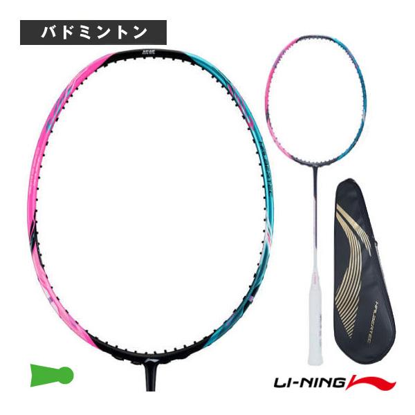リーニン バドミントンラケット ハルバーテック8000 HALBERTEC 8000 HAL8000