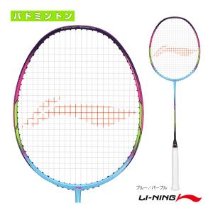 バドミントン リーニンAXFORCE 100 楽天市場】リーニン バドミントンラケット AXフォース100