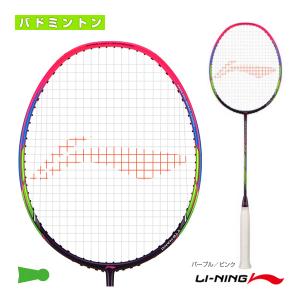 (5%OFFクーポン）リーニン バドミントン ラケット WIND STORM 72『WS72』｜racket