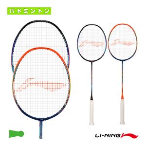 リーニン バドミントンラケット WIND STORM 72『WS72』｜racket