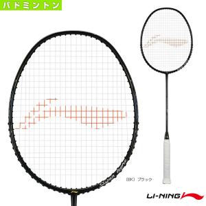 LI-NING LI-NING WS79H WINDSTORM 79H 軽量 バドミントンラケット
