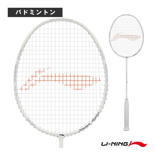 リーニン バドミントンラケット ウインドストーム79S WIND STORM 79S WS79S