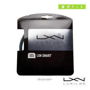 (5%OFFクーポン）ルキシロン テニス ストリング 『単張』 LXN SMART 125/ルキシロン スマート 125 『WR8300701125』｜racket