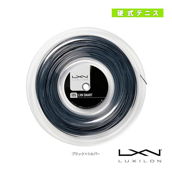 ルキシロン テニスストリング『ロール他』 LXN SMART 125/ルキシロン スマート 125/...