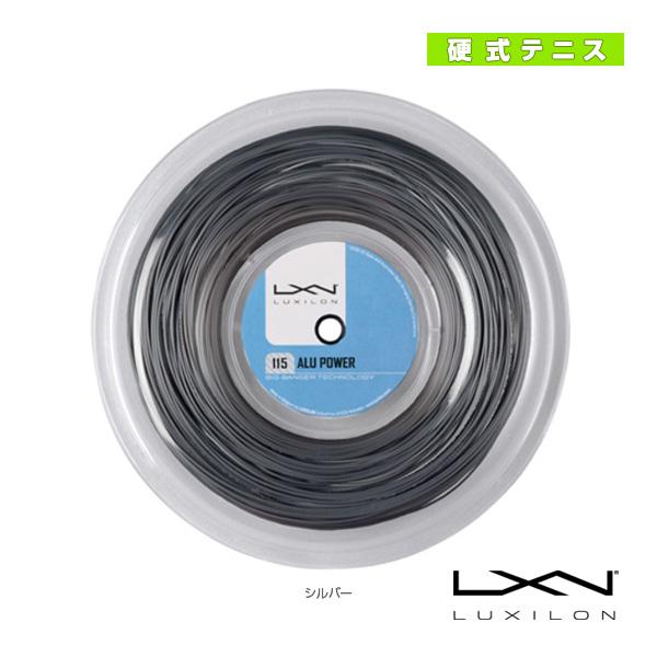 ルキシロン テニスストリング『ロール他』 アルパワー115 ALU POWER 115 200mロー...