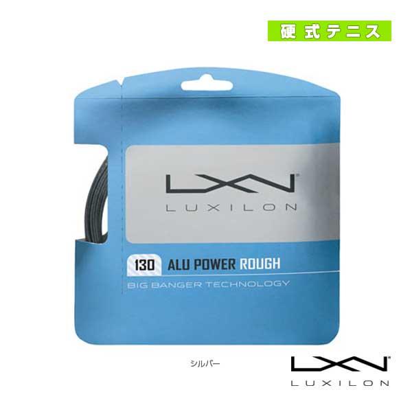 ルキシロン テニスストリング『単張』 アルパワーラフ130 ALU POWER ROUGH 130 ...