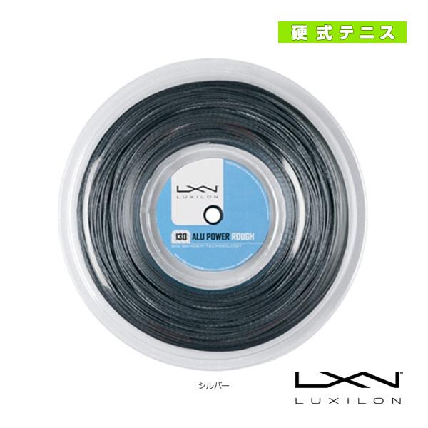 ルキシロン テニス ストリング 『ロール他』 ALU POWER ROUGH 130/アル パワー ...