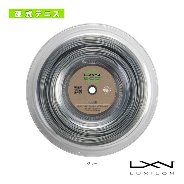 ルキシロン テニスストリング『ロール他』 ルキシロンエコラフ125 LUXILON ECO ROUG...