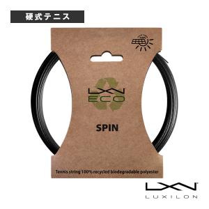 ルキシロン テニスストリング『単張』 ルキシロンエコスピン 125/LXN ECO SPIN 125『WR8310601125』｜racket