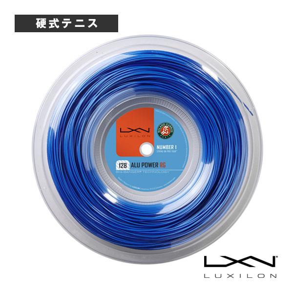 ルキシロン テニスストリング『ロール他』 アルパワー128RG/ALU POWER 128 RG/2...
