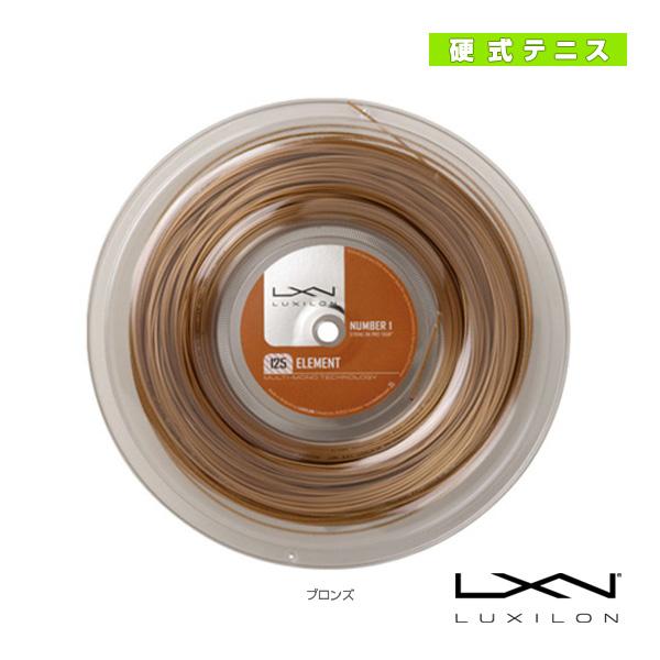 ルキシロン テニスストリング『ロール他』 エレメント ELEMENT 200mロール WRZ9901...