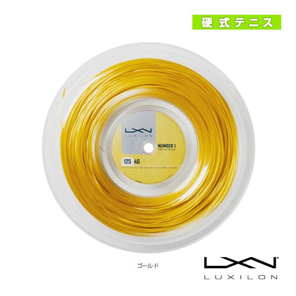 ルキシロン テニスストリング『ロール他』 フォージー125 4G 125 200mロール WRZ99...